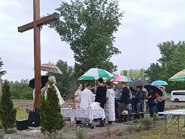 Ucrania