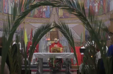 Latin Parish of Gaza