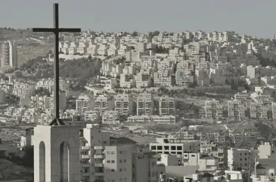 Cisjordania en 2023