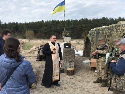 Ukraine Saying Mass In The Field 1